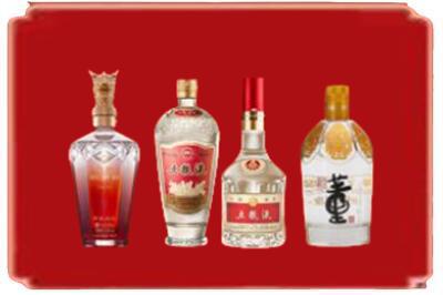 长春市二道烟酒回收国内名酒.jpg