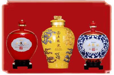 长春市二道烟酒回收五粮液各种摆件.jpg